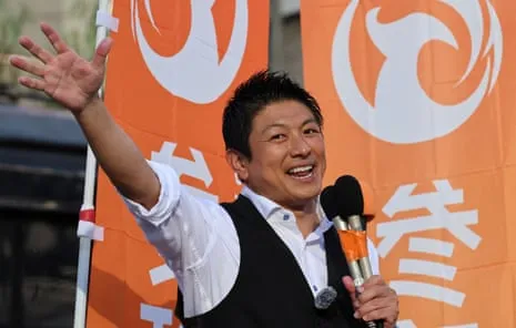 Nippon First: The Growing Influence of a Mini-Trump Politician Amid a Demographic Crisis